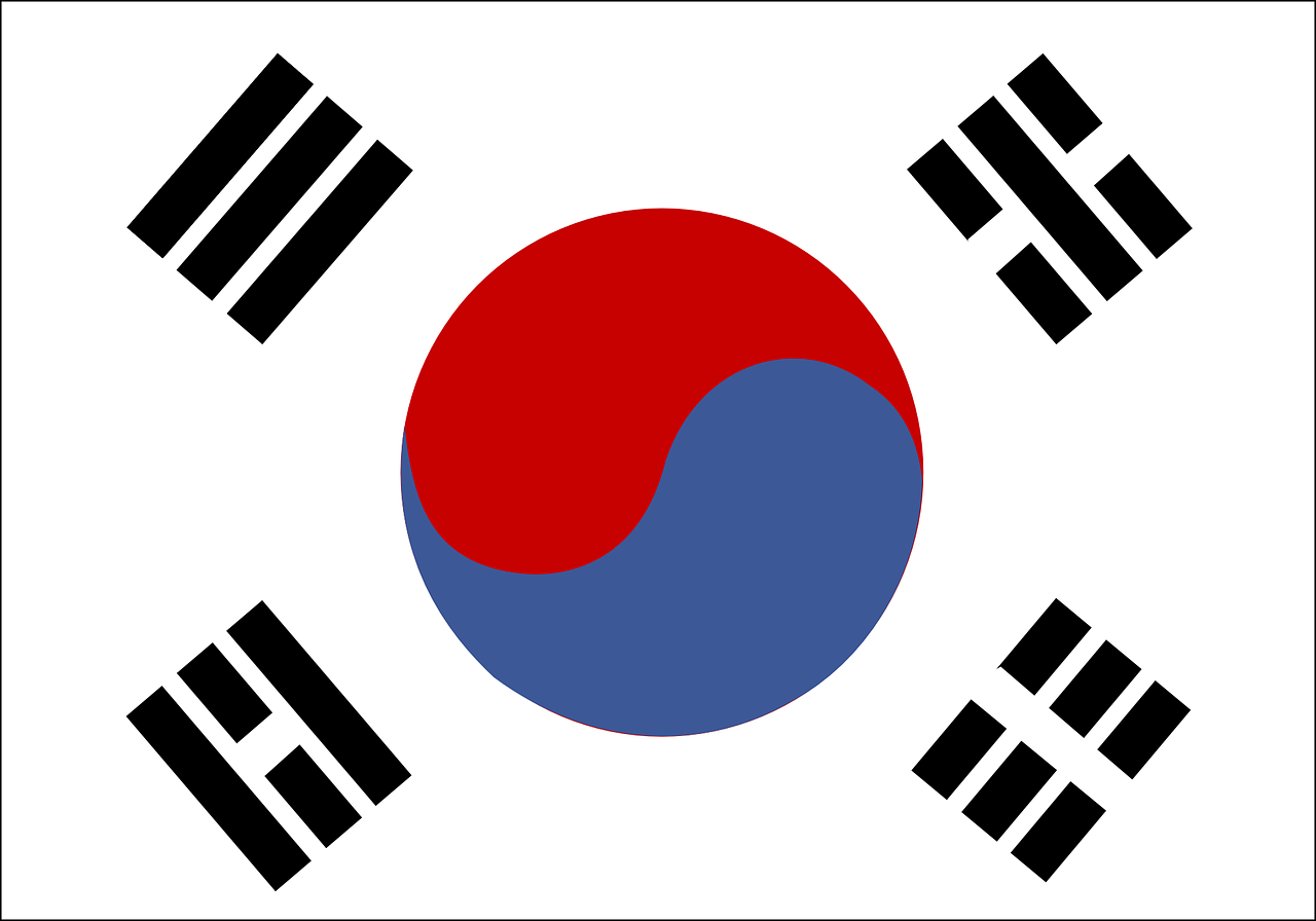 Cursus Koreaans afbeelding